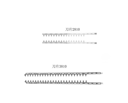 愛可HCS-3810ES、HCS-3810ES綠籬機刀片