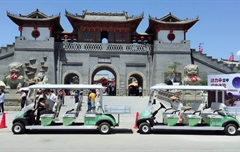 白鹿倉景區(qū)